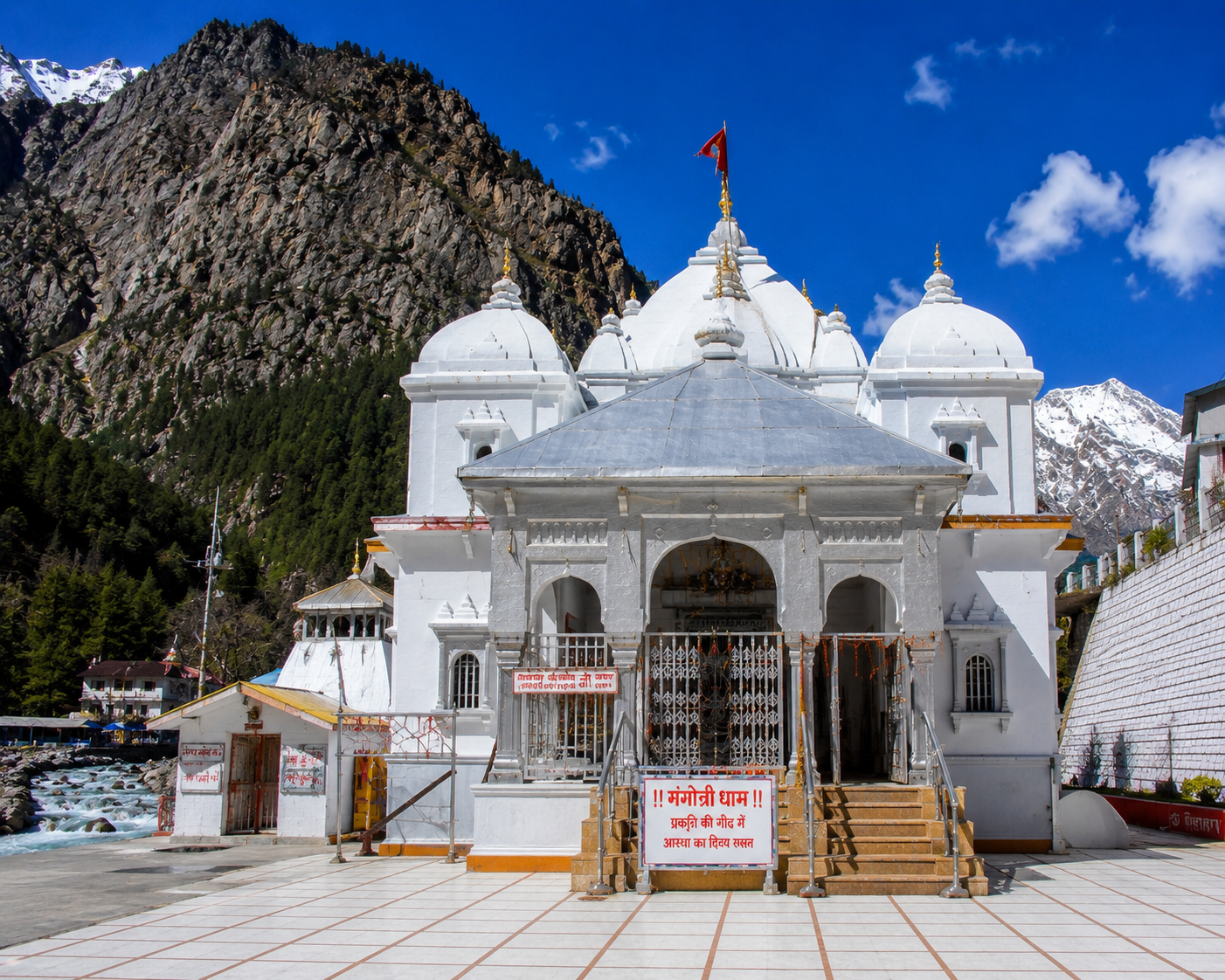 Gangotri