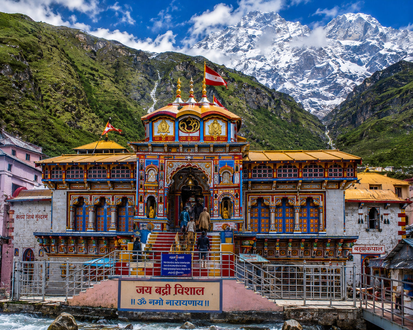 Badrinath