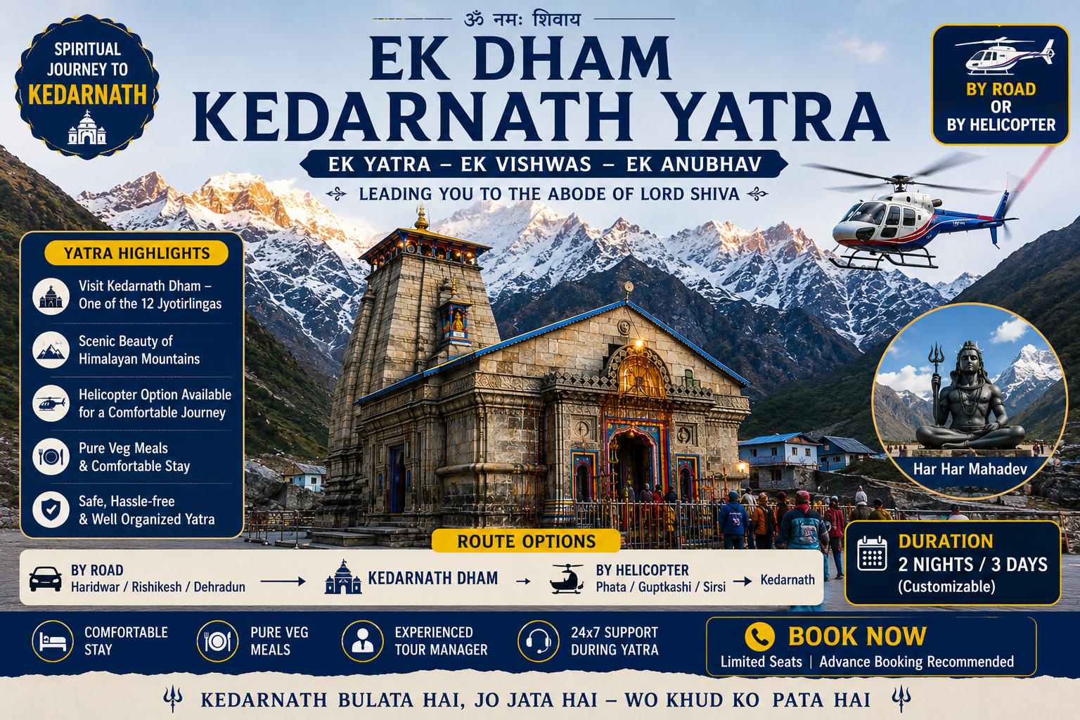 Ek Dham — Kedarnath Yatra